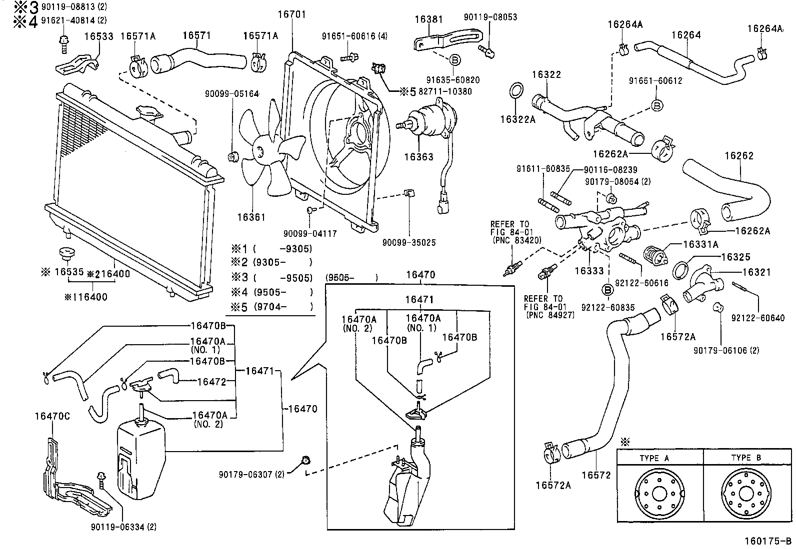 16381-16070 BAR, FAN BELT ADJUSTING product image