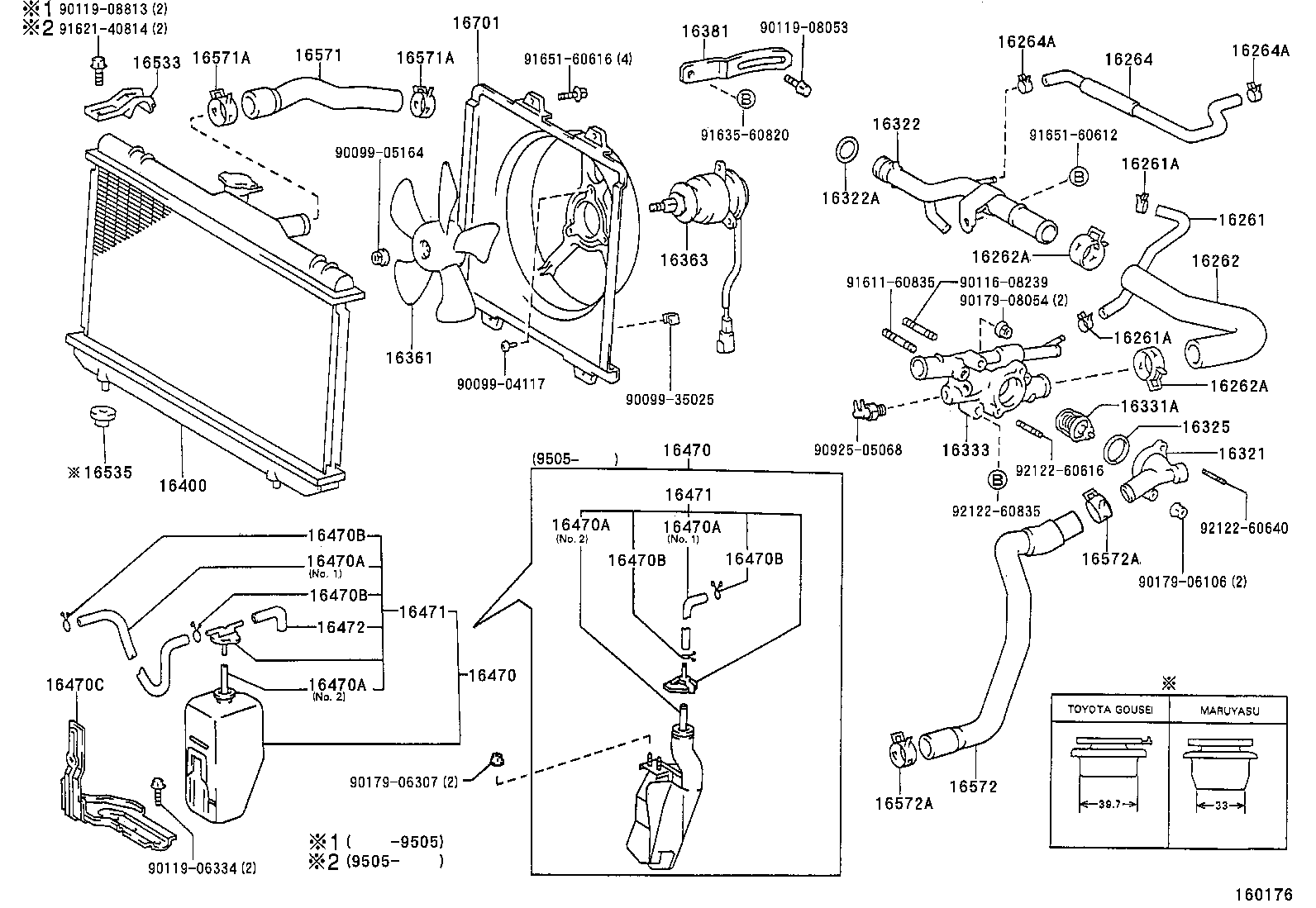 16381-16070 BAR, FAN BELT ADJUSTING product image