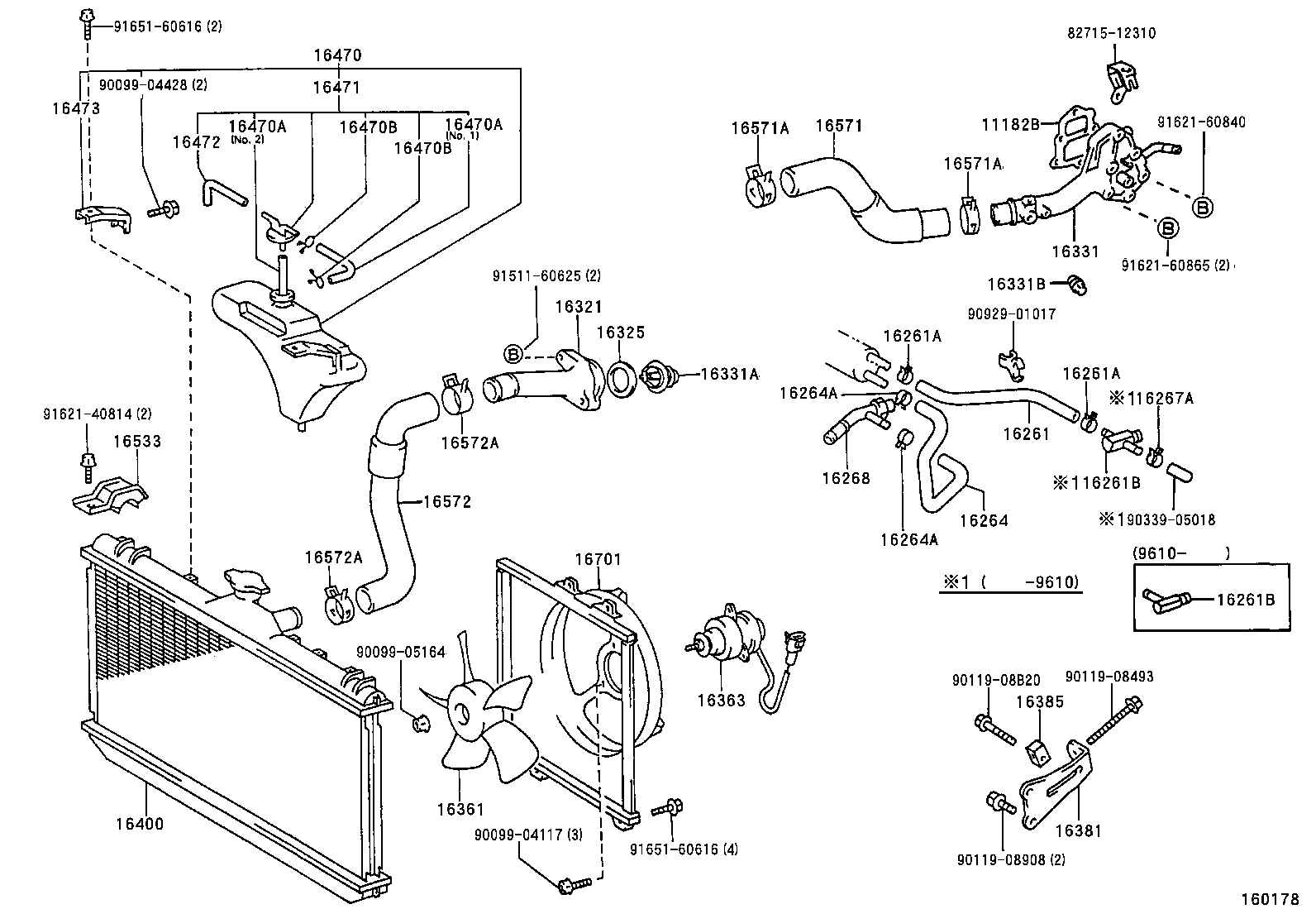 16381-16070 BAR, FAN BELT ADJUSTING product image