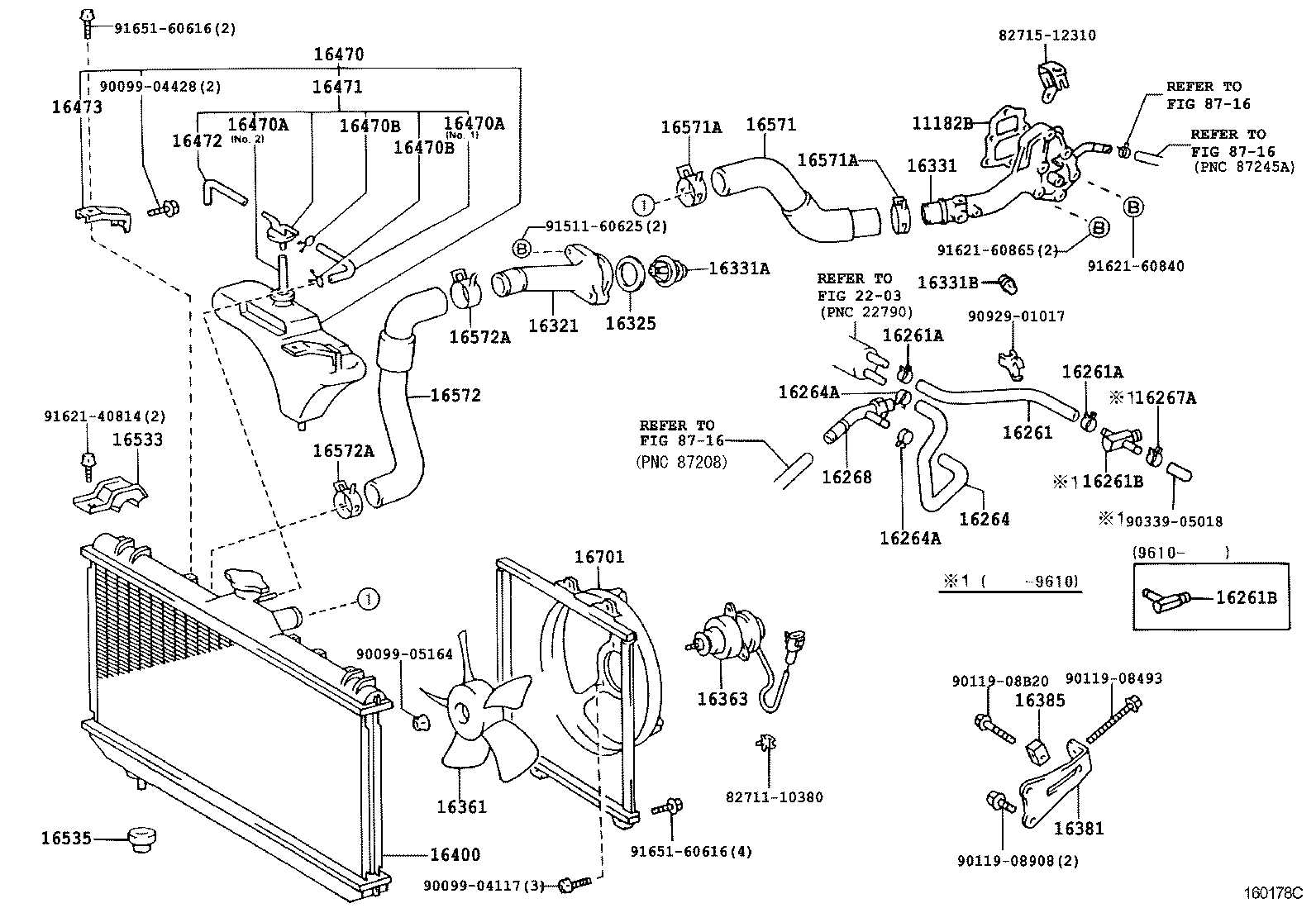 16381-64180 BAR, FAN BELT ADJUSTING product image