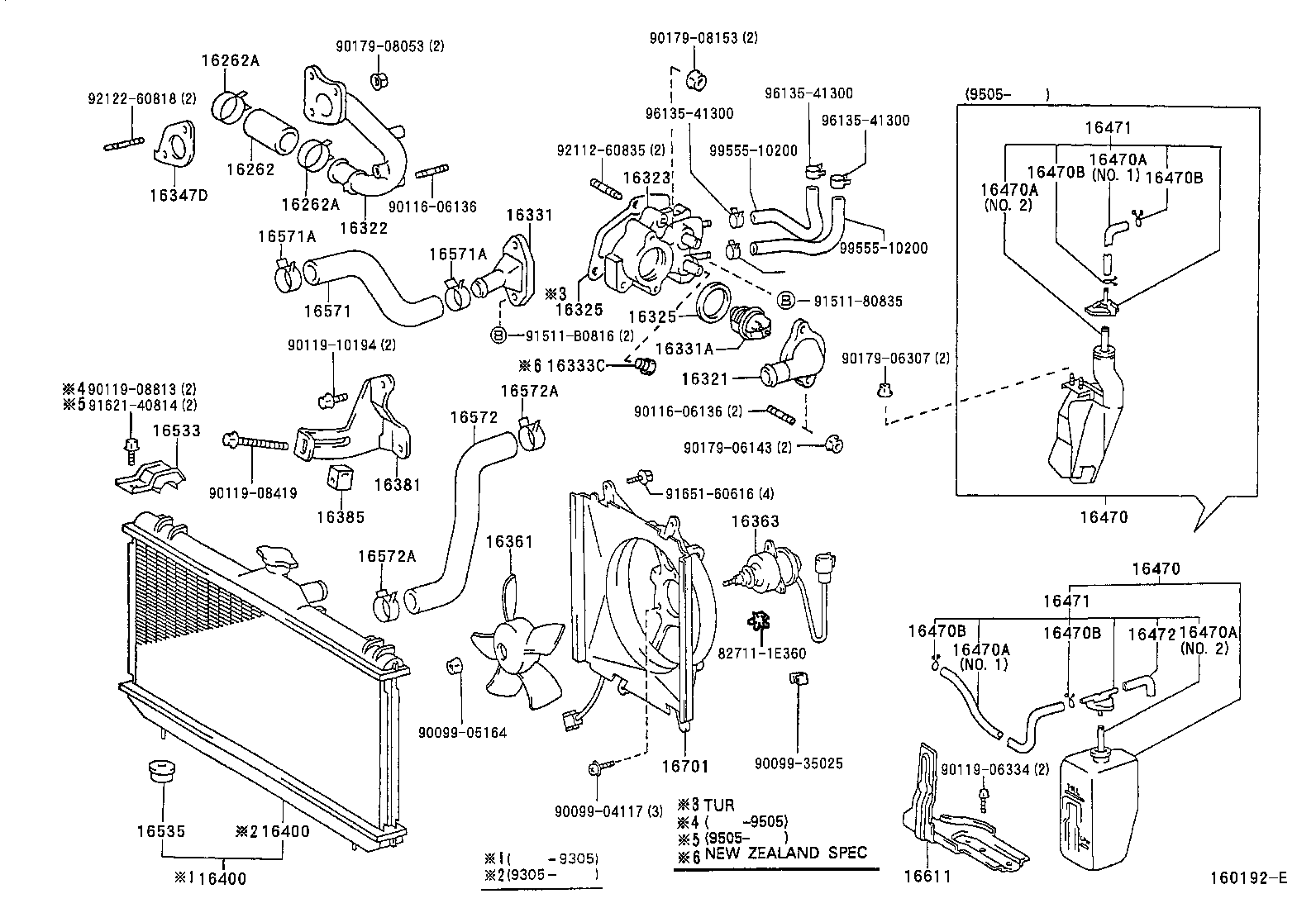 16381-16070 BAR, FAN BELT ADJUSTING product image
