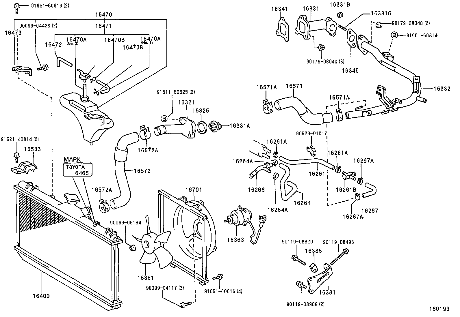 16381-64080 BAR, FAN BELT ADJUSTING product image