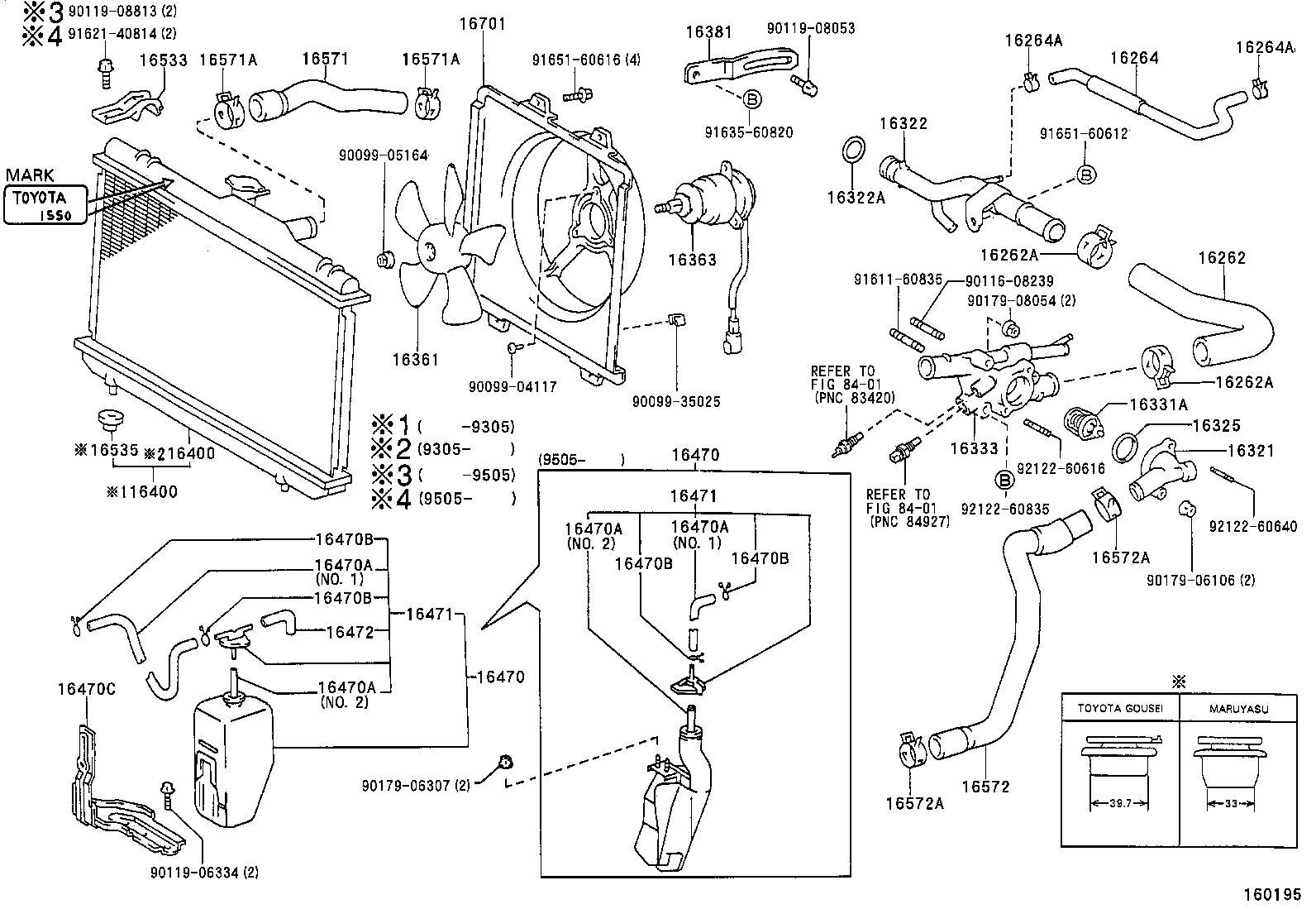 16381-64080 BAR, FAN BELT ADJUSTING product image