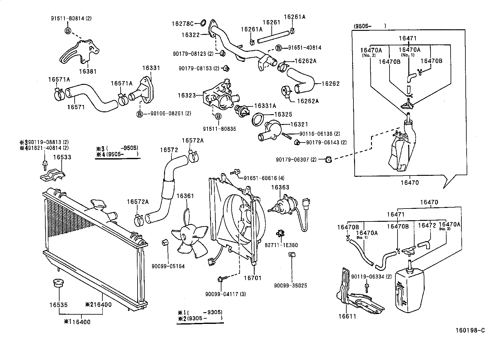 16381-16070 BAR, FAN BELT ADJUSTING product image