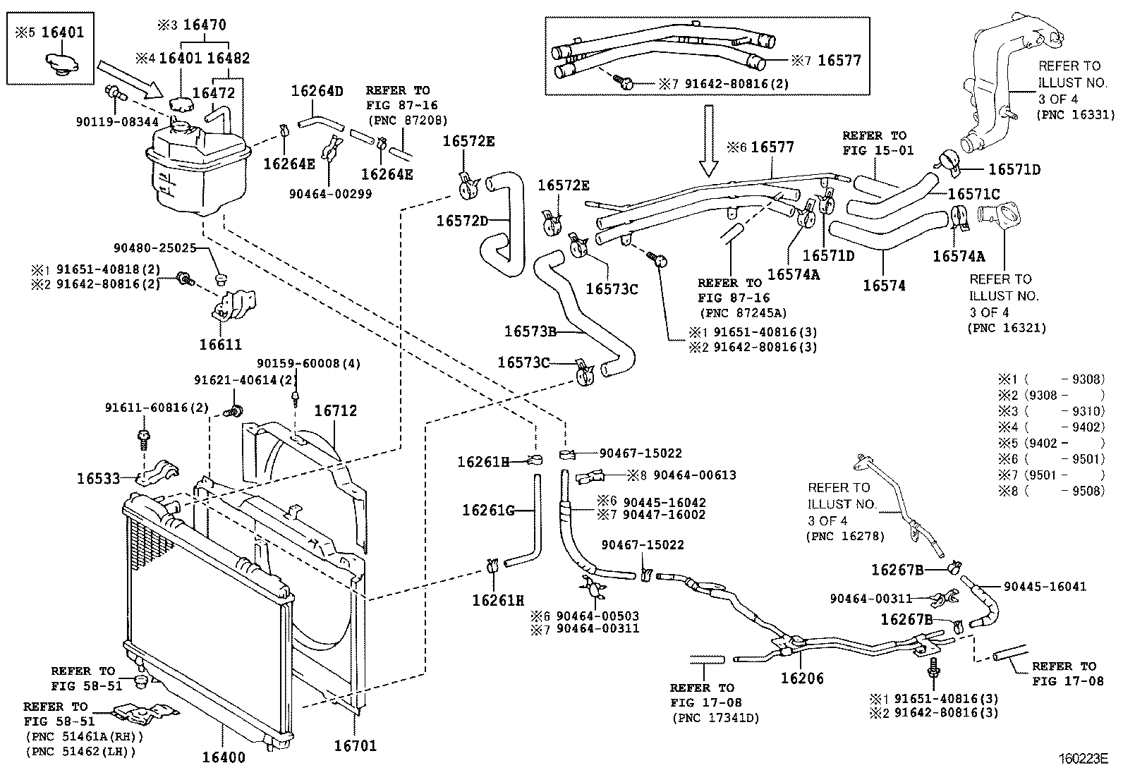 16381-64120 BAR, FAN BELT ADJUSTING product image