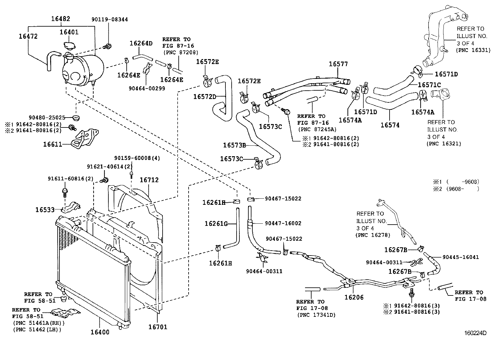 16381-64120 BAR, FAN BELT ADJUSTING product image