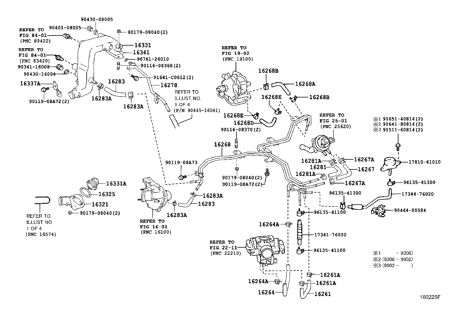 16381-64120 BAR, FAN BELT ADJUSTING product image