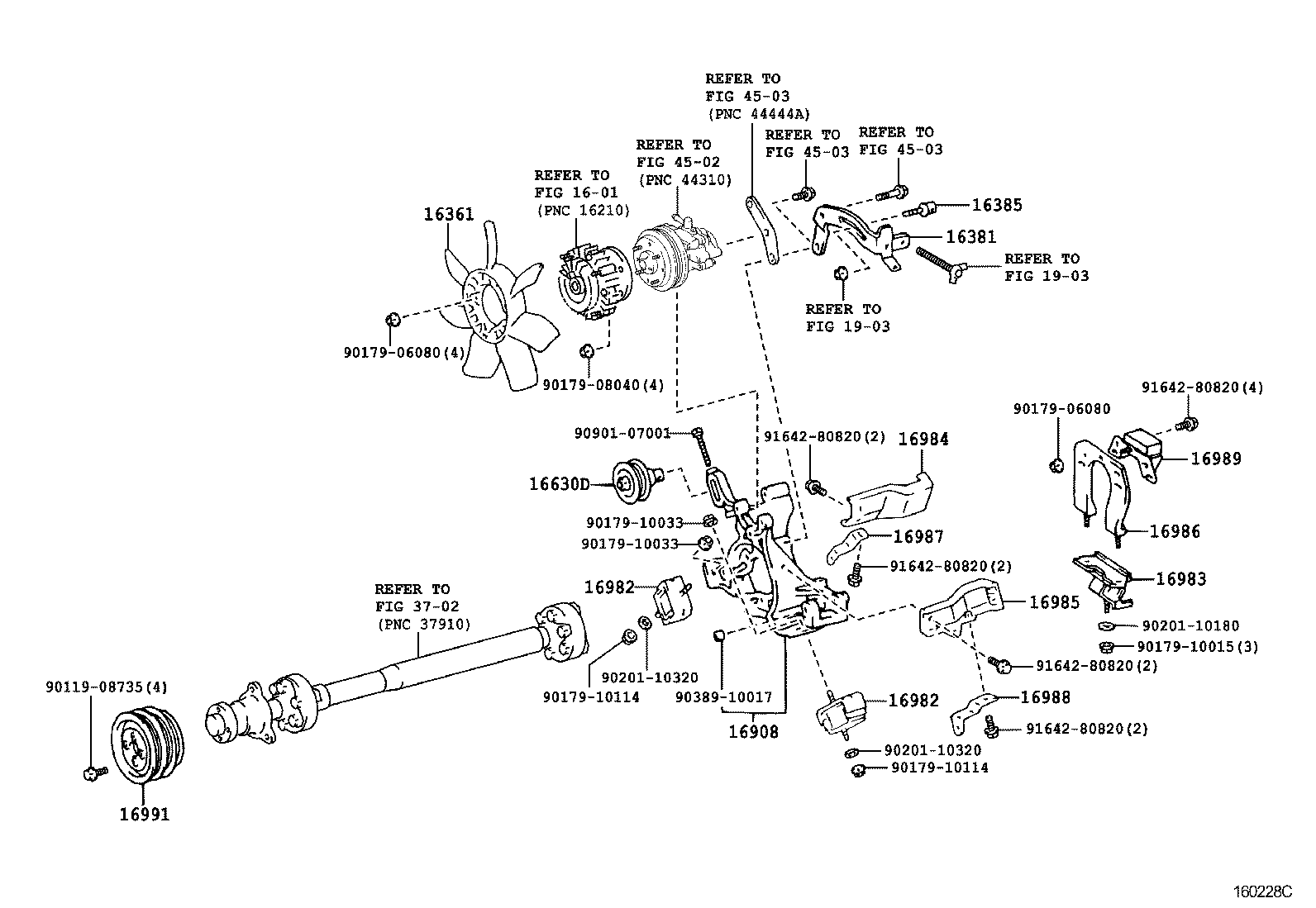 16381-64120 BAR, FAN BELT ADJUSTING product image