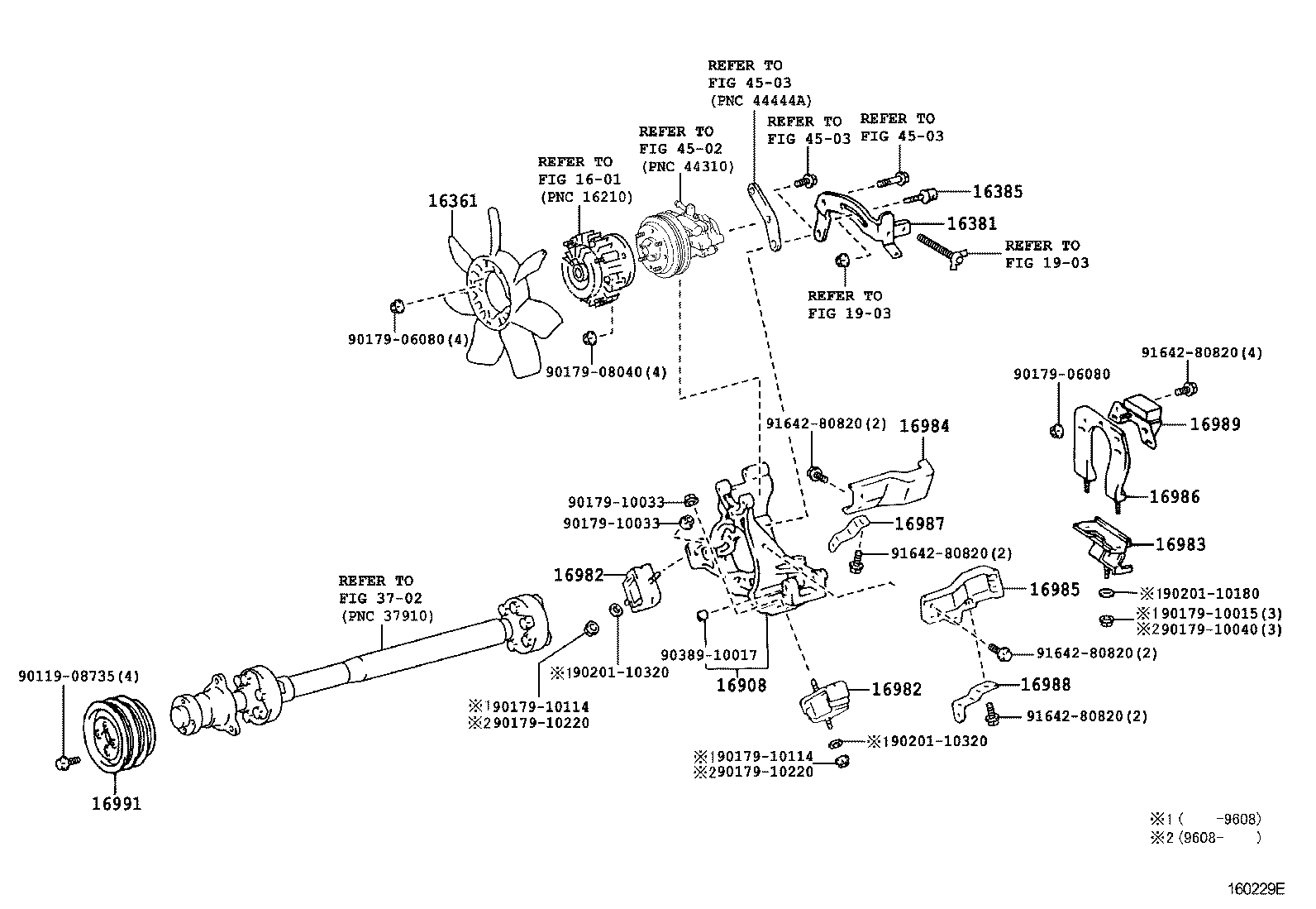 16381-64120 BAR, FAN BELT ADJUSTING product image