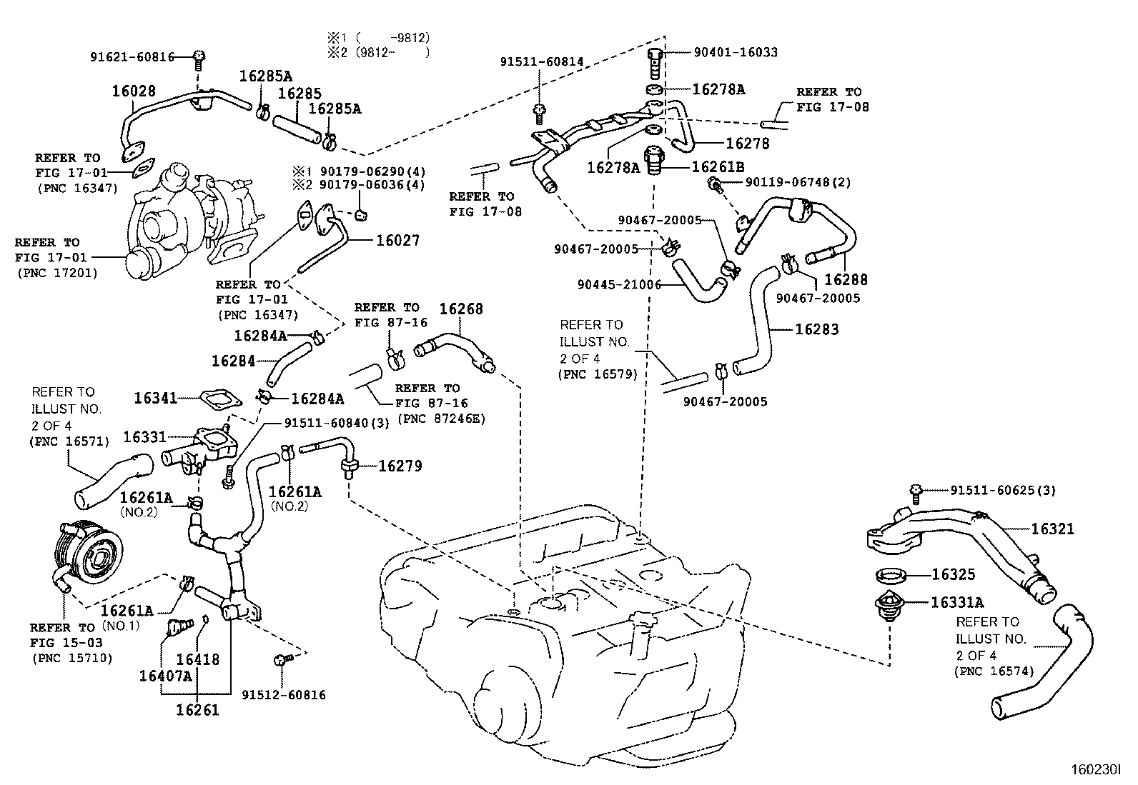 16381-64120 BAR, FAN BELT ADJUSTING product image