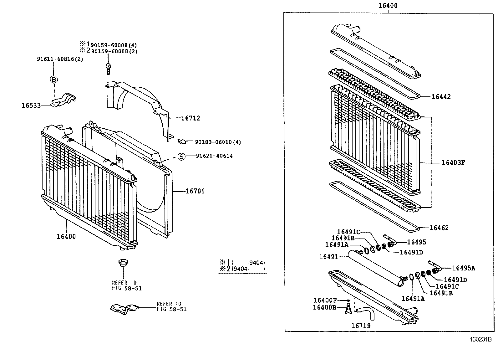 16381-64120 BAR, FAN BELT ADJUSTING product image