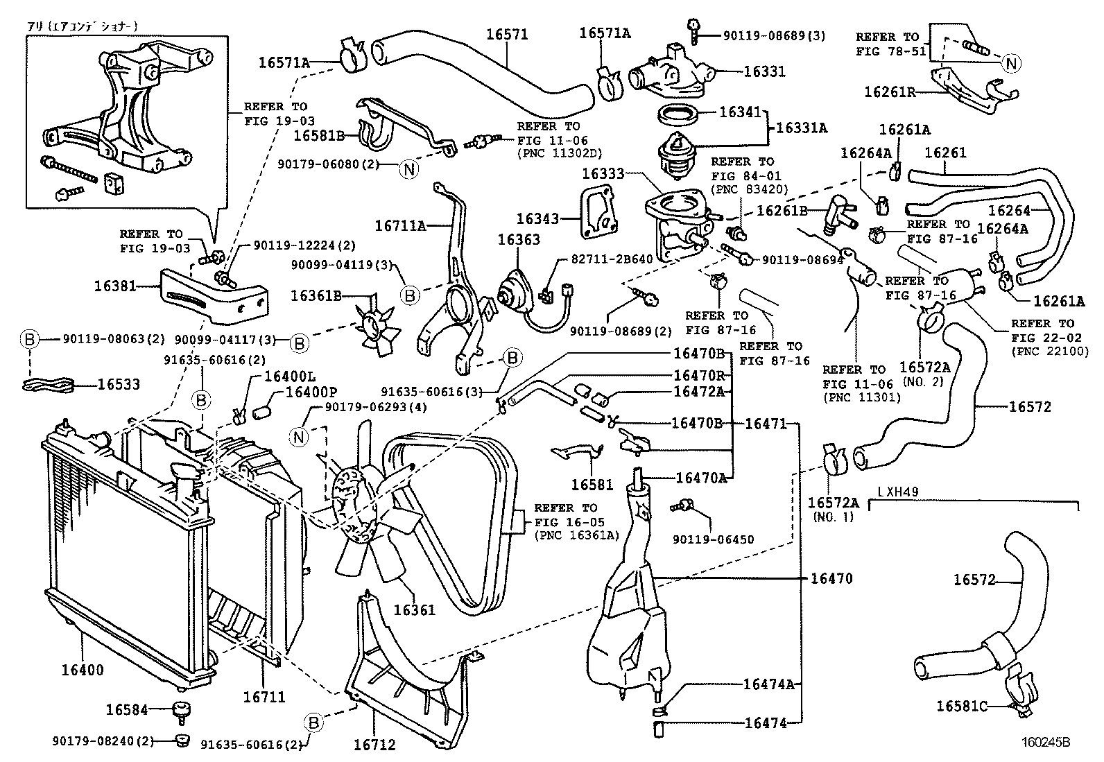 16572-54550 HOSE, RADIATOR, OUTLET product image
