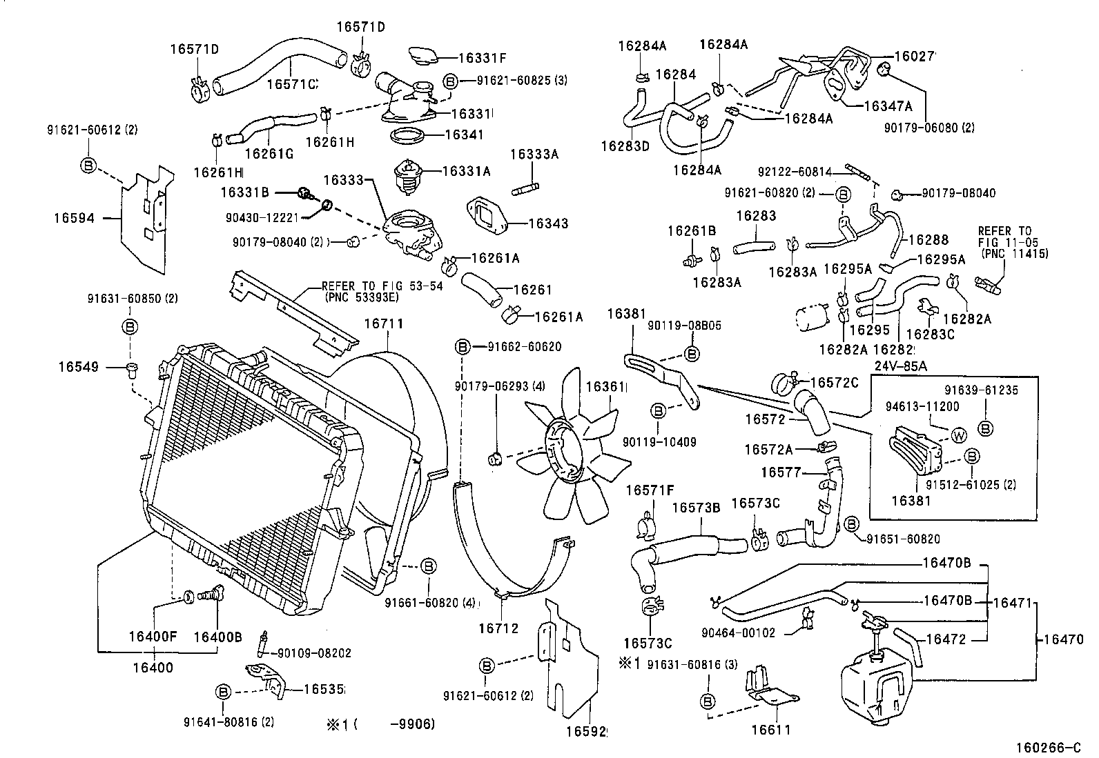 16381-58101 BAR, FAN BELT ADJUSTING product image