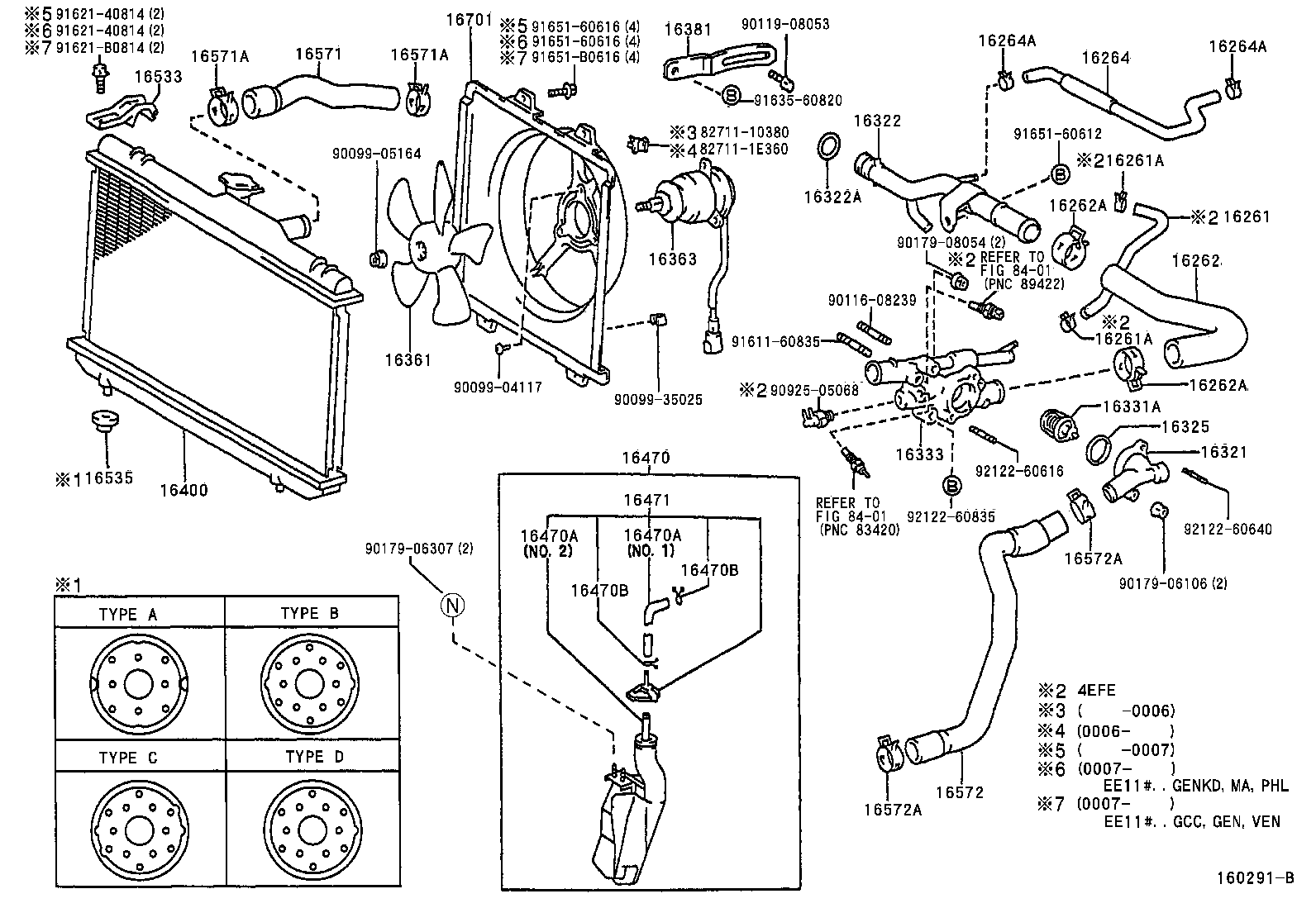 16323-16410 HOUSING, WATER INLET product image