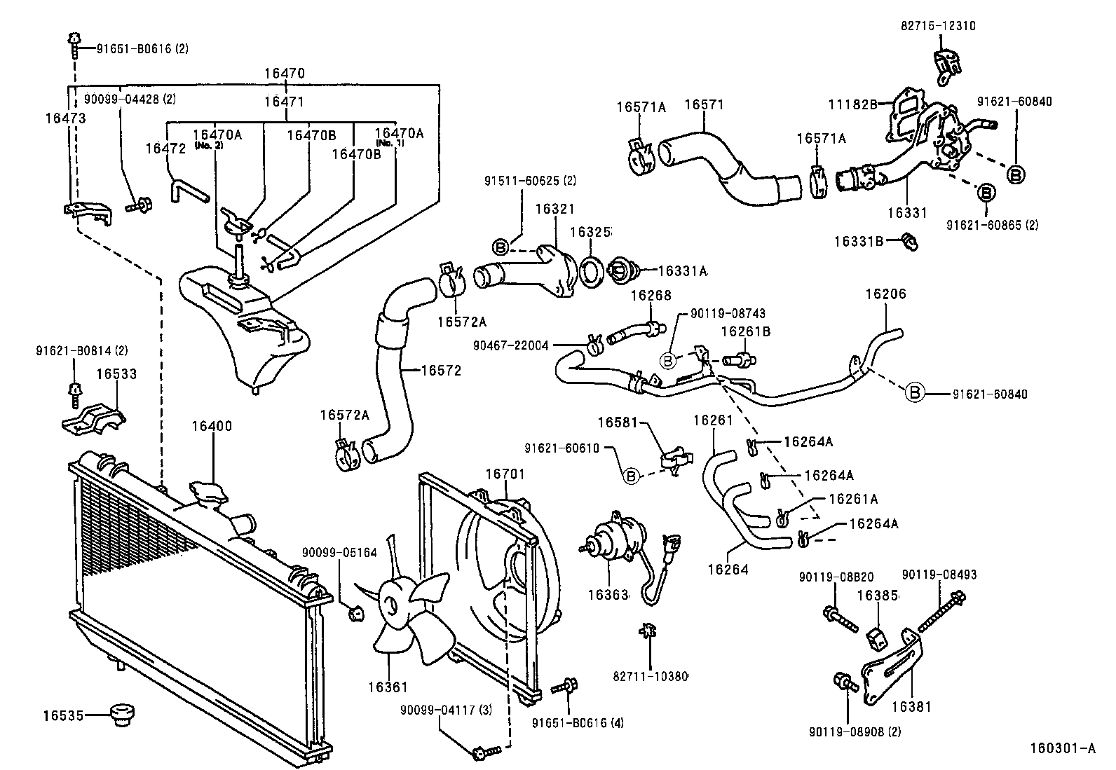 16381-02030 BAR, FAN BELT ADJUSTING product image
