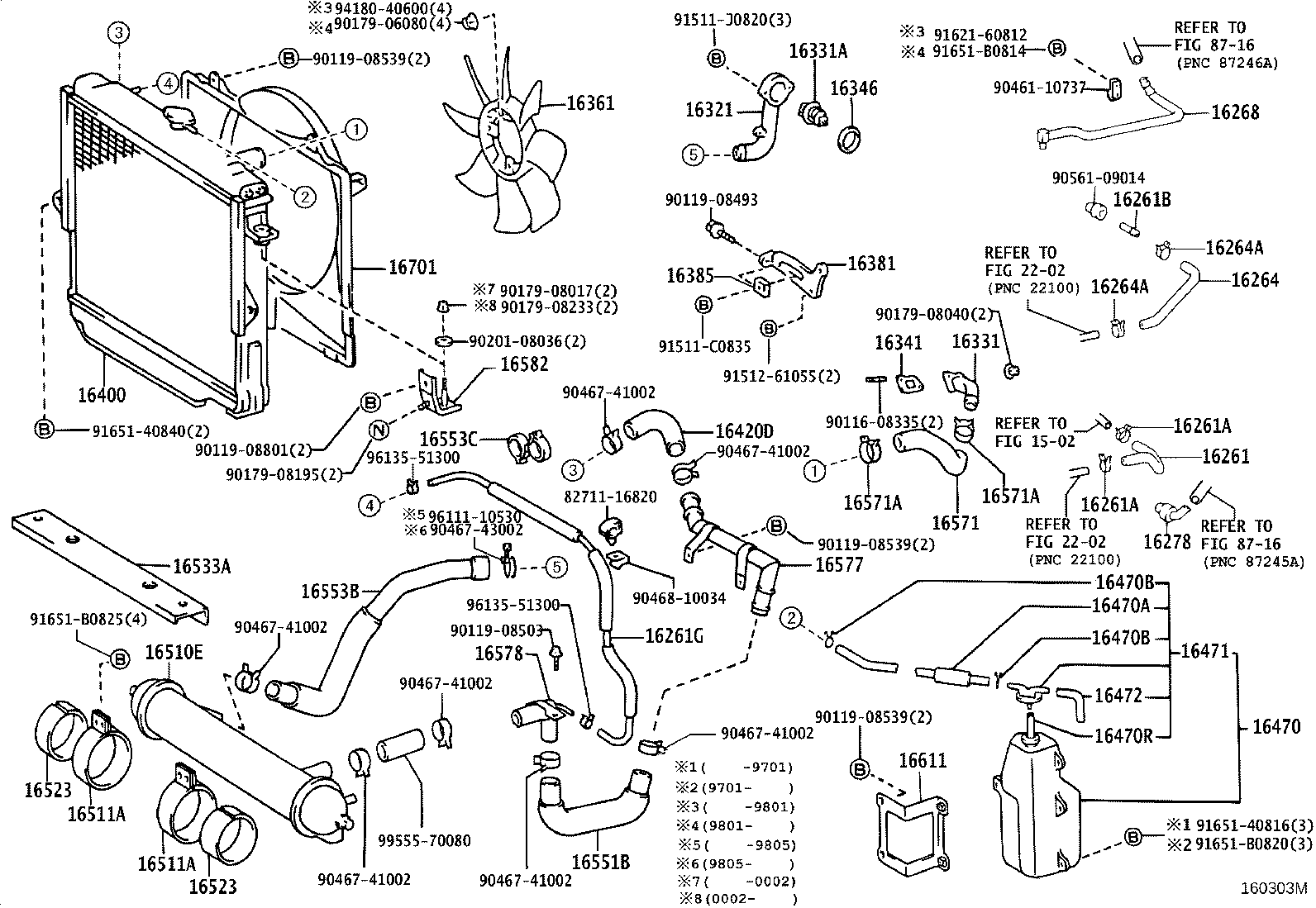 16552-17020 HOSE, SUB RADIATOR, NO.2 product image