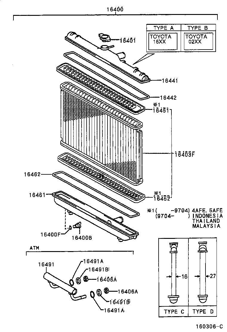 16323-16410 HOUSING, WATER INLET product image