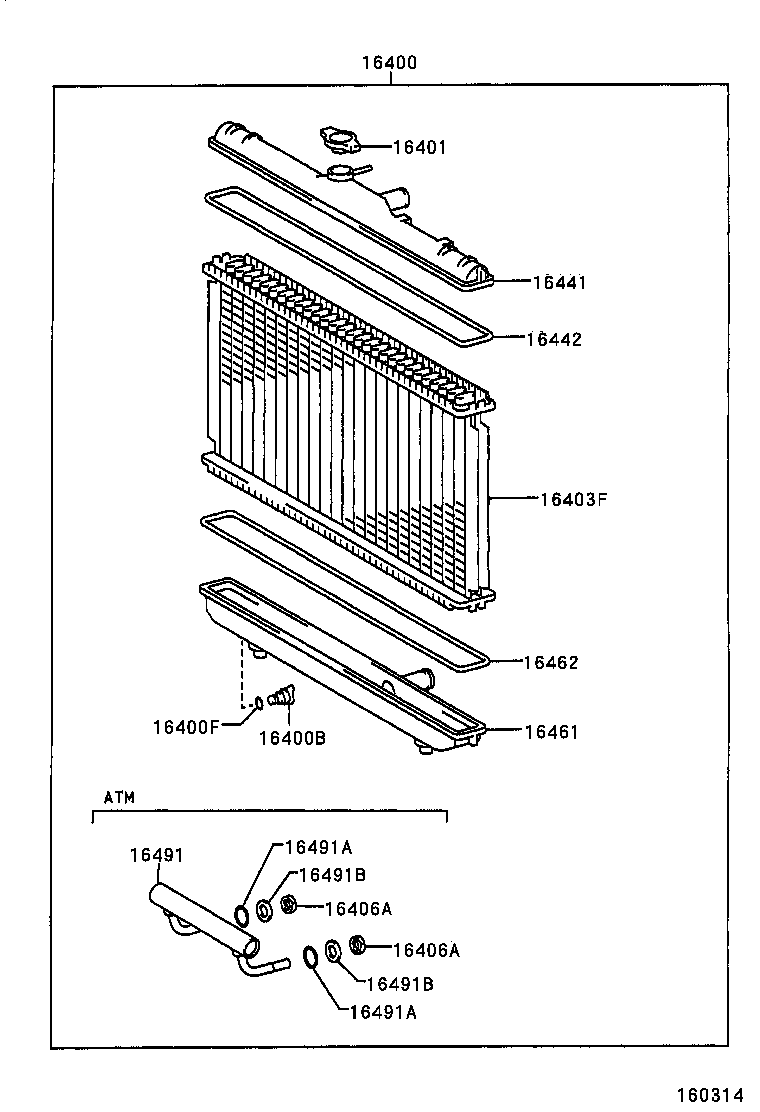 16381-02030 BAR, FAN BELT ADJUSTING product image