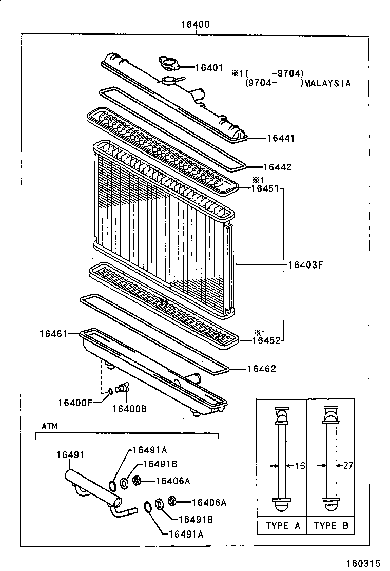 16323-16410 HOUSING, WATER INLET product image