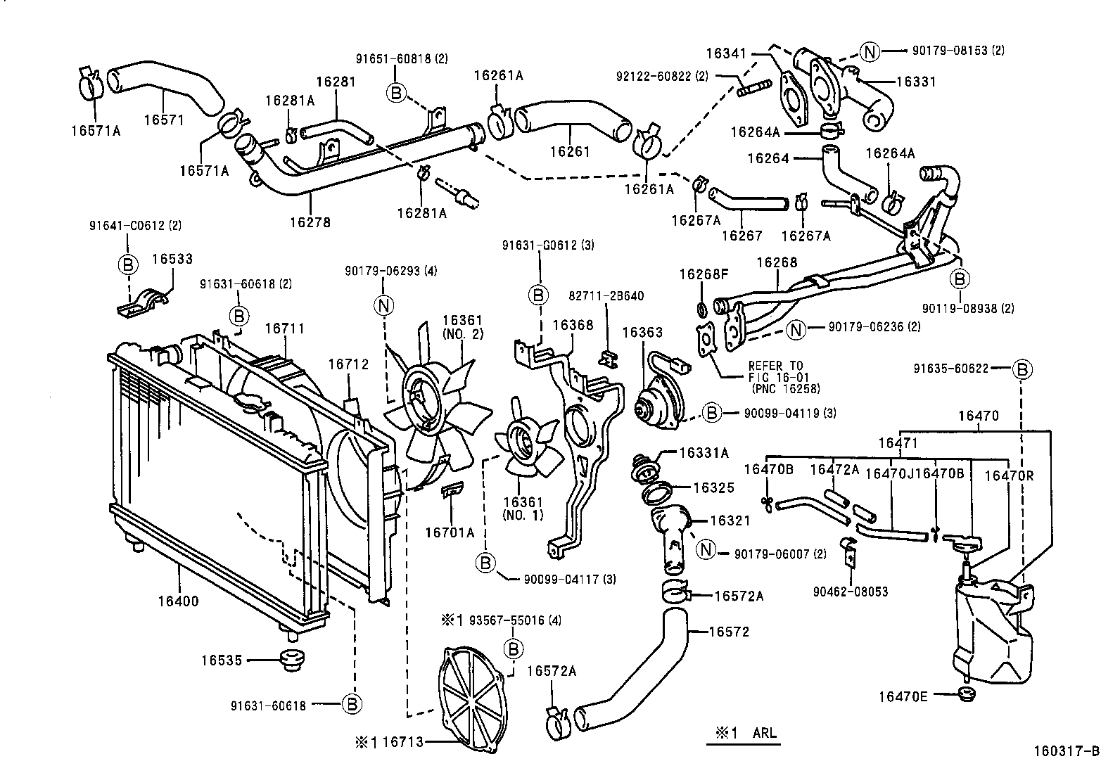 16381-64140 BAR, FAN BELT ADJUSTING product image