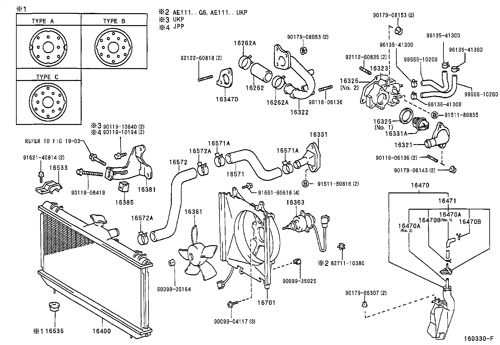 16381-02030 BAR, FAN BELT ADJUSTING product image