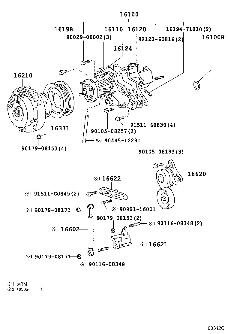 Thumbnail 2 for 16100-49836