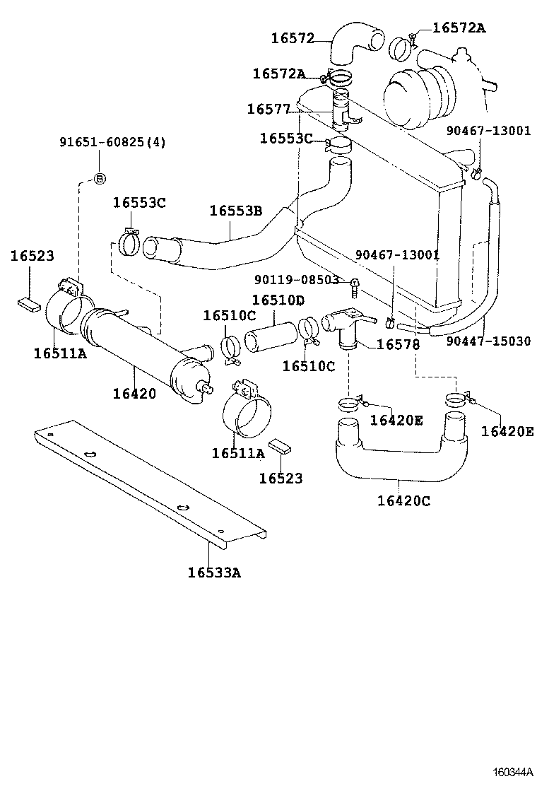 16552-17020 HOSE, SUB RADIATOR, NO.2 product image