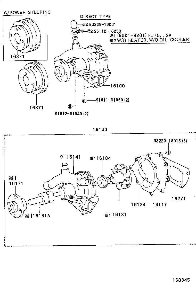 16100-69265 PUMP ASSY, ENGINE WATER product image