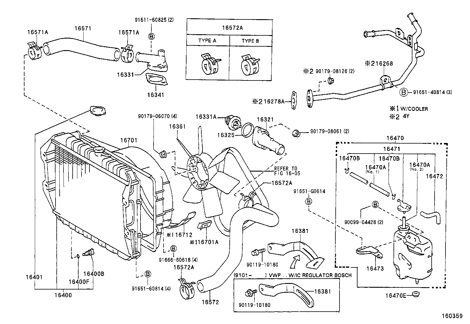 16381-67020 BAR, FAN BELT ADJUSTING product image