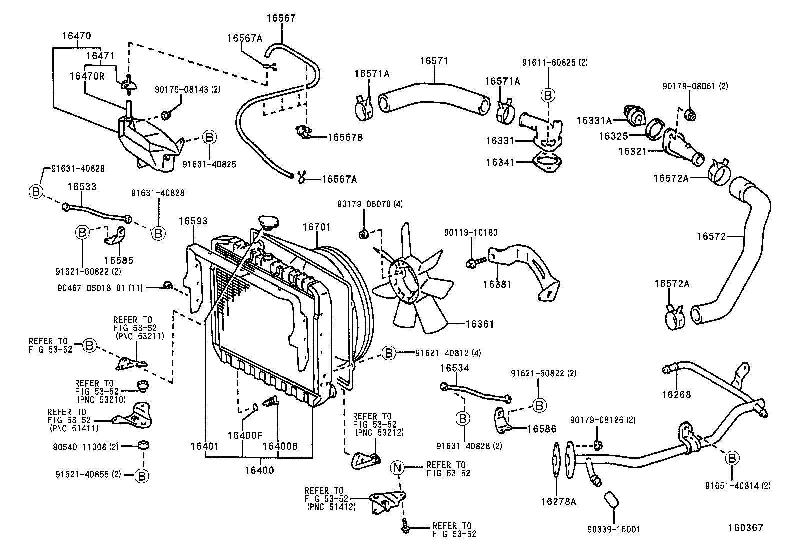 16381-58110 BAR, FAN BELT ADJUSTING product image