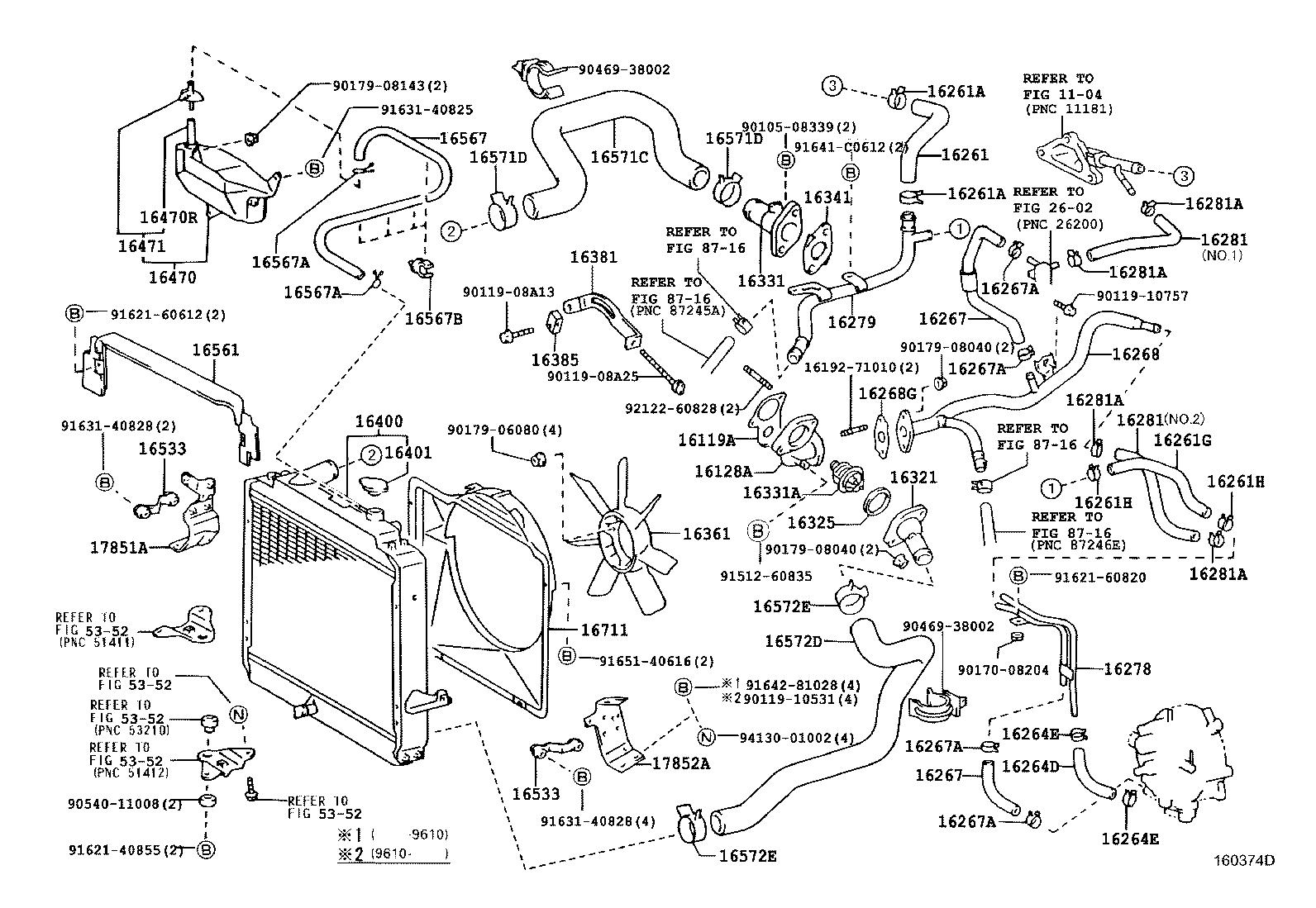 16381-89103 BAR, FAN BELT ADJUSTING product image