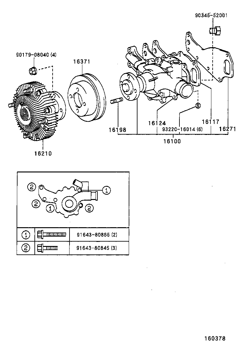 16100-89103 PUMP ASSY, ENGINE WATER product image