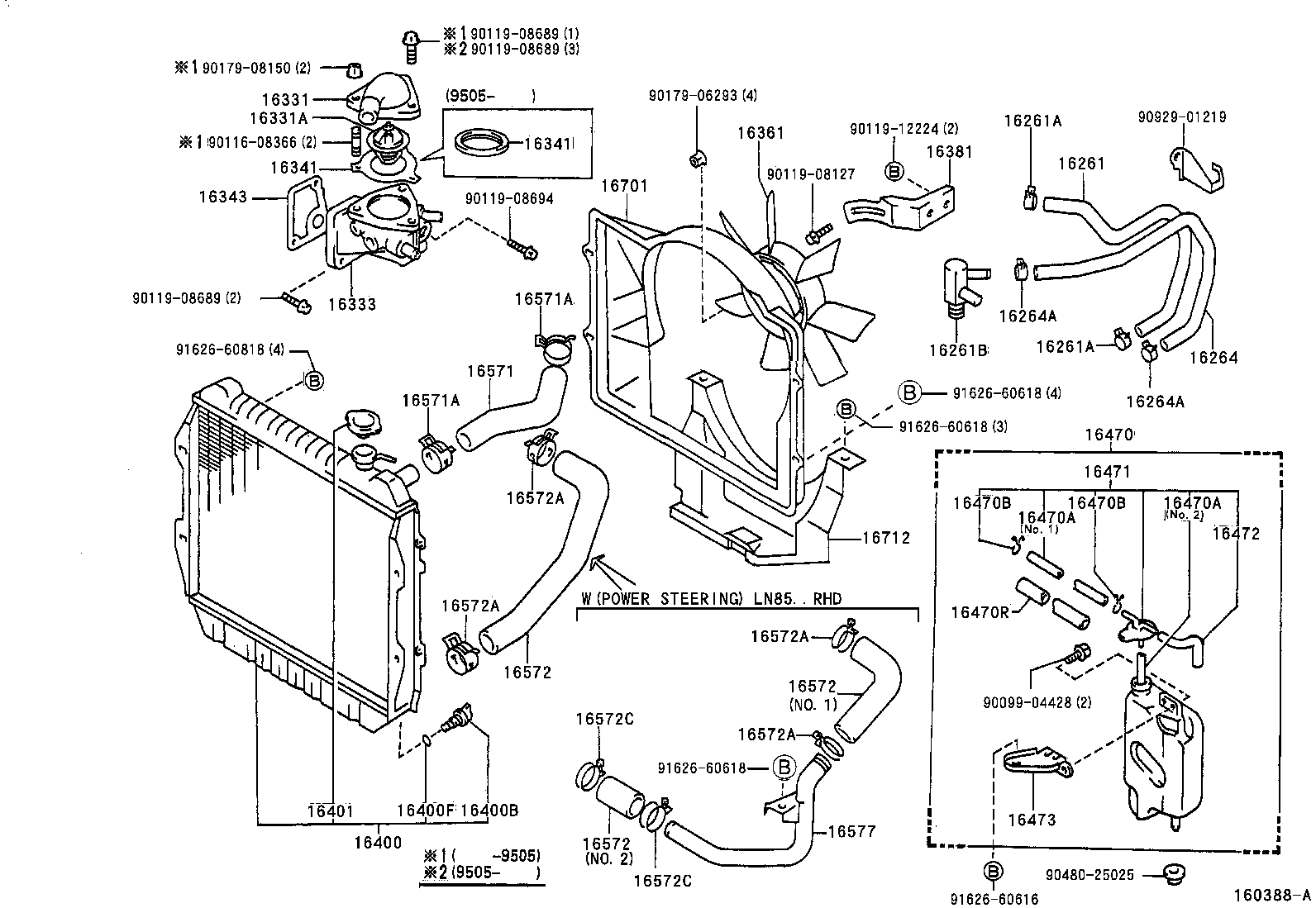 16381-67020 BAR, FAN BELT ADJUSTING product image