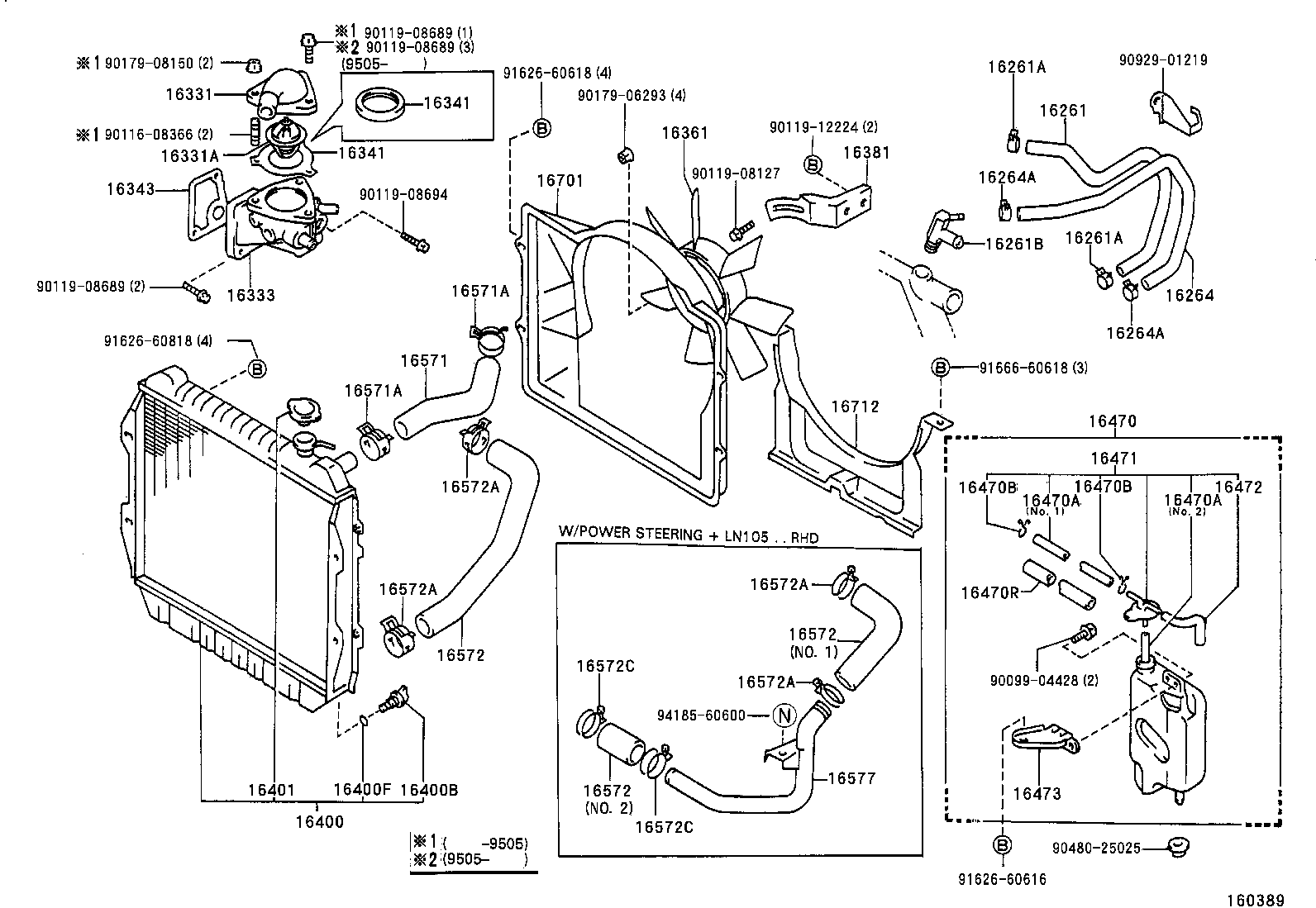16381-67020 BAR, FAN BELT ADJUSTING product image