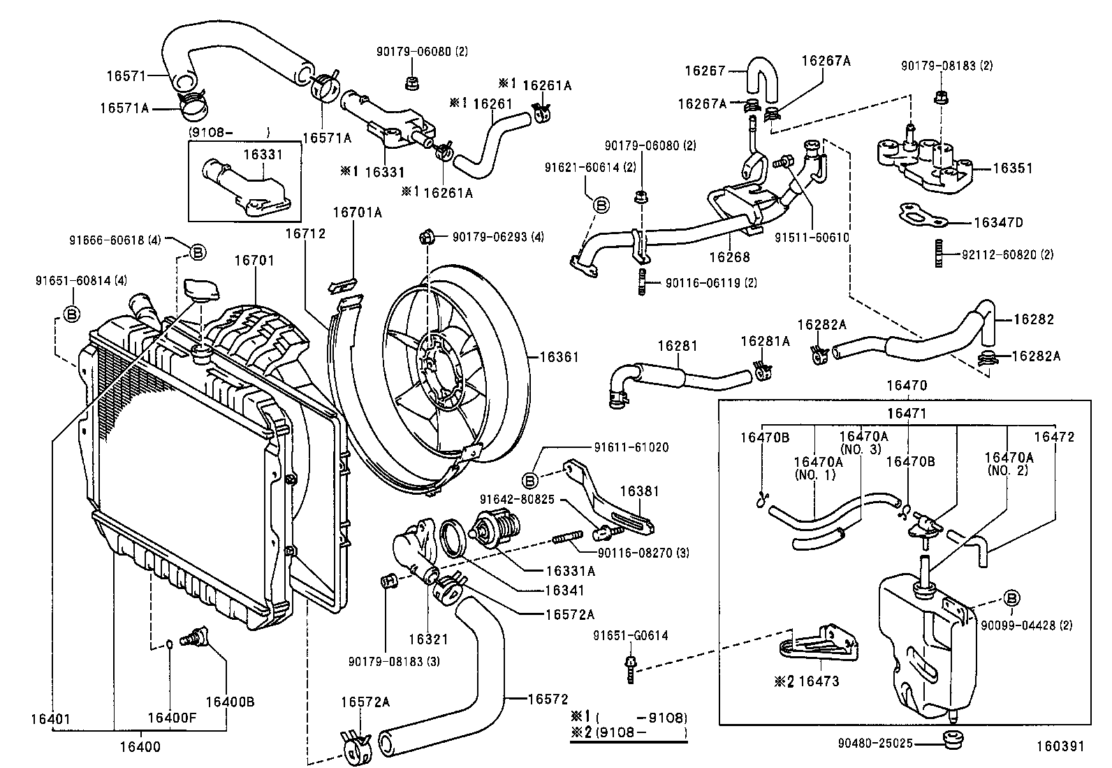 16381-67020 BAR, FAN BELT ADJUSTING product image
