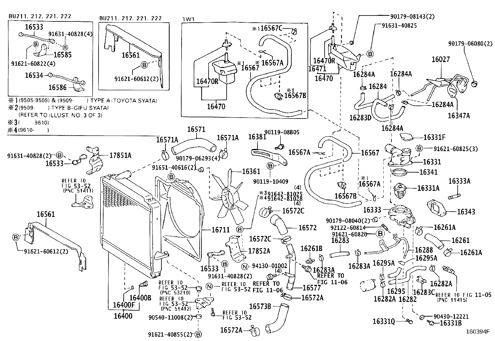 16381-58110 BAR, FAN BELT ADJUSTING product image