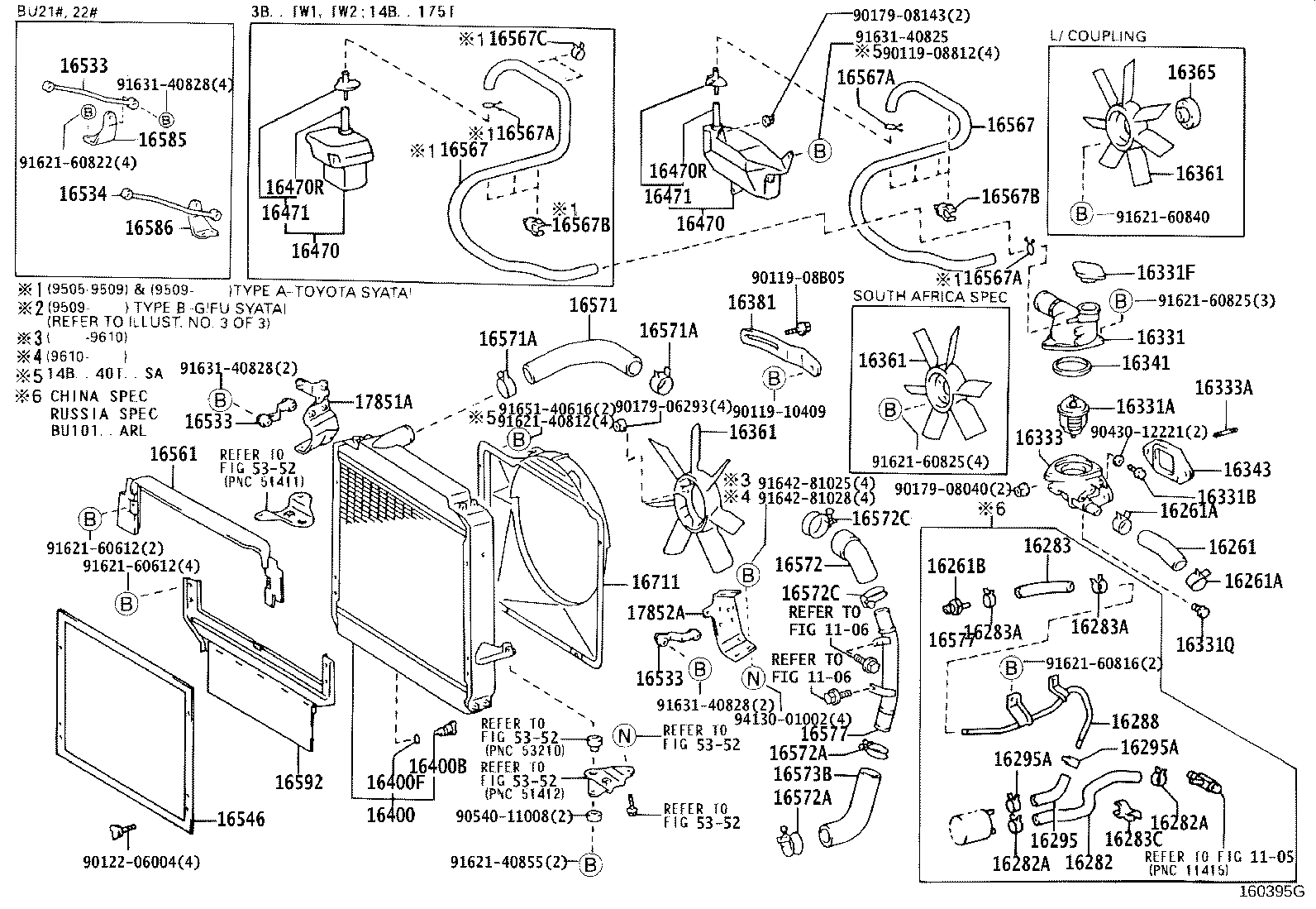 16381-58110 BAR, FAN BELT ADJUSTING product image
