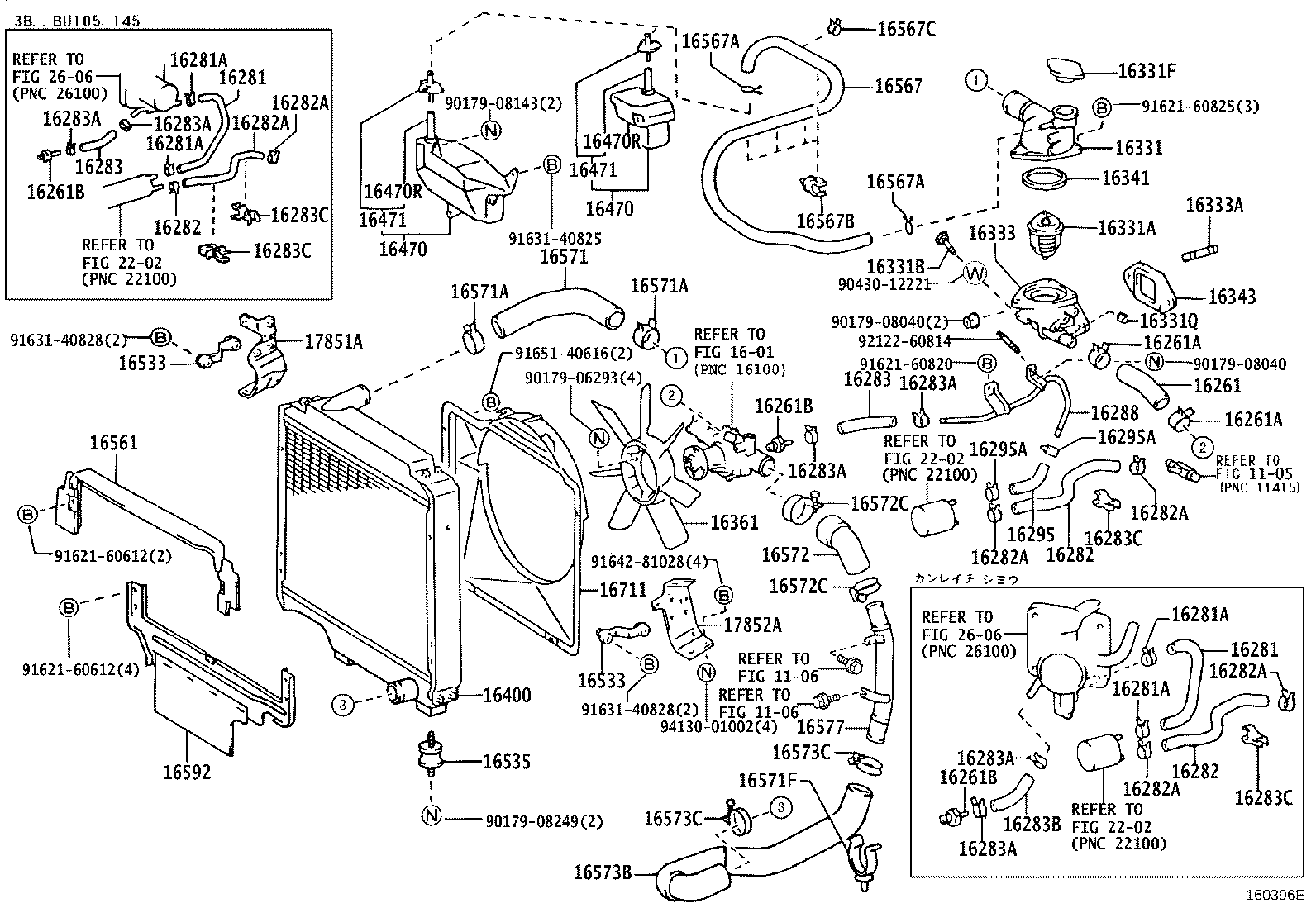16381-89103 BAR, FAN BELT ADJUSTING product image