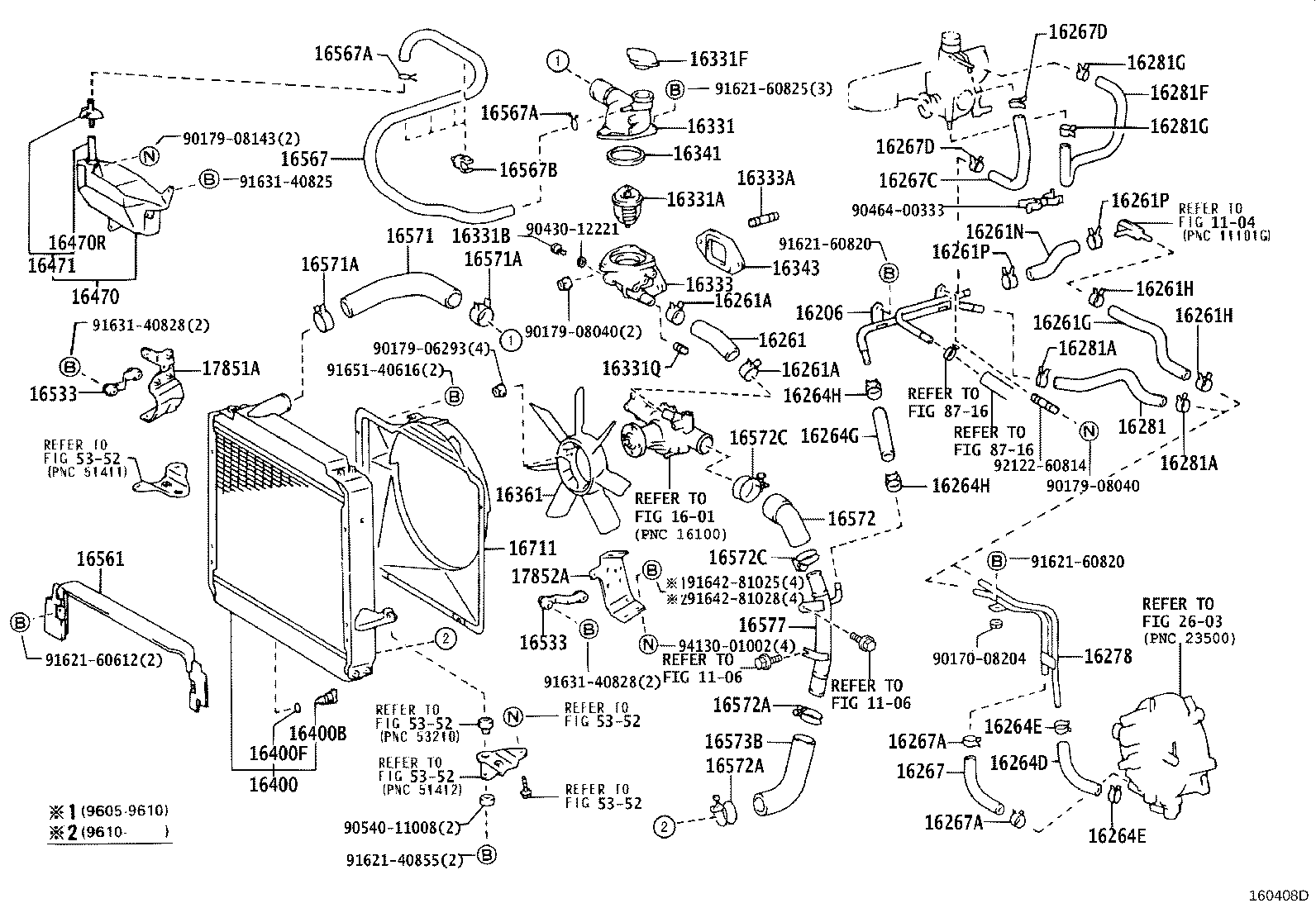 16381-89103 BAR, FAN BELT ADJUSTING product image