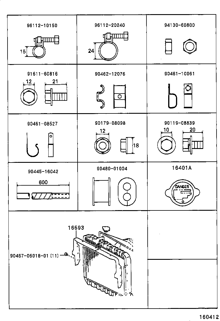 16381-58110 BAR, FAN BELT ADJUSTING product image
