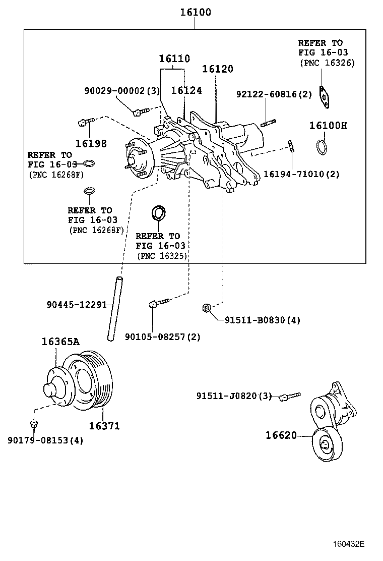 16365-46010 SPACER, FAN product image