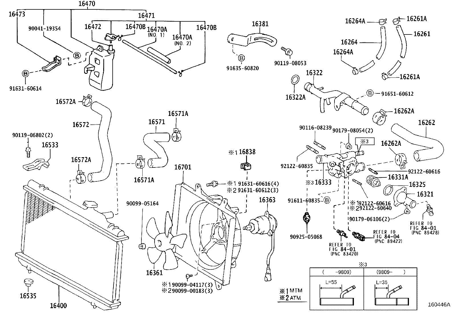 16363-11090 MOTOR, COOLING FAN product image