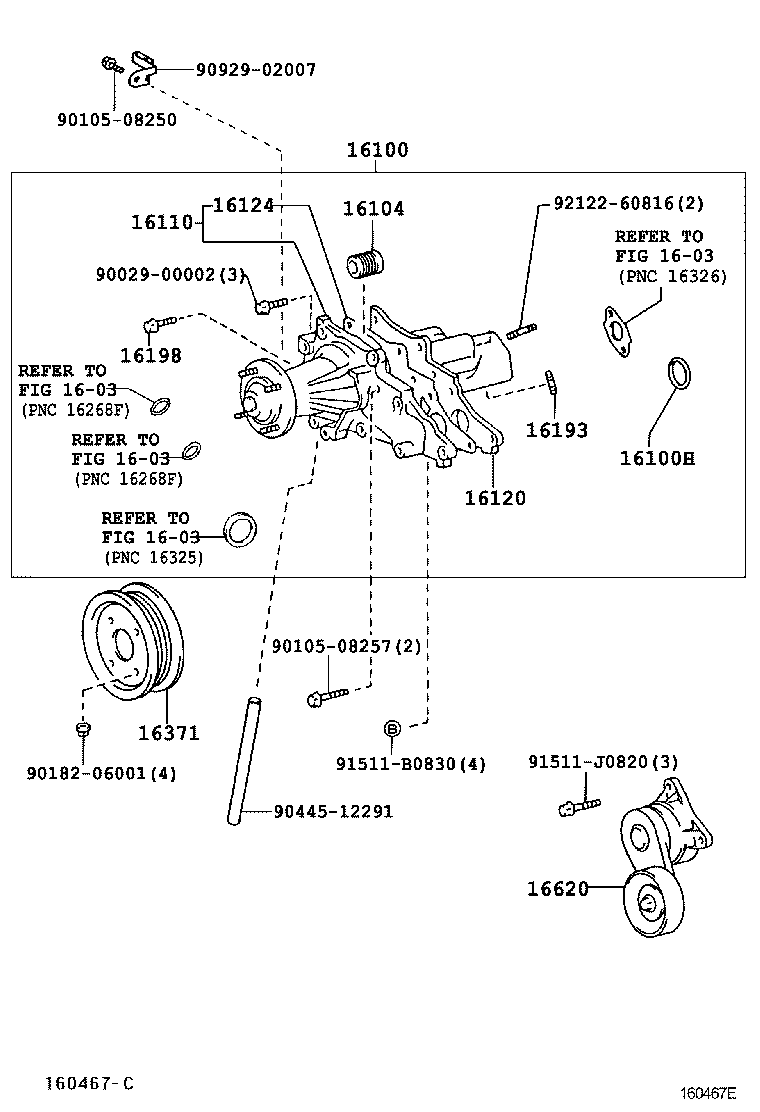 16365-46010 SPACER, FAN product image