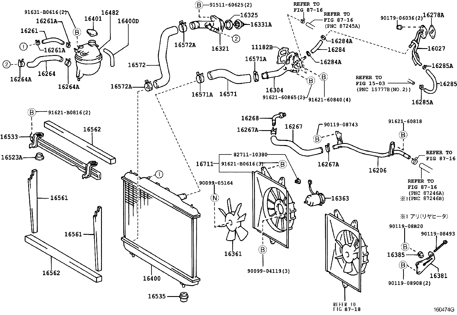 16400-6A170 RADIATOR ASSY product image