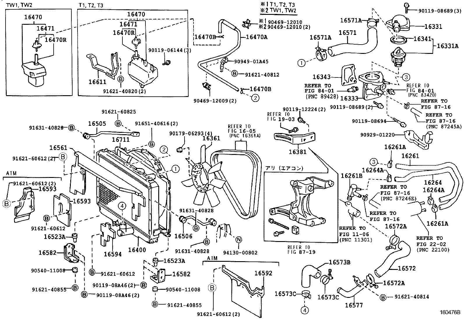 16261-73140 HOSE, WATER BY-PASS product image