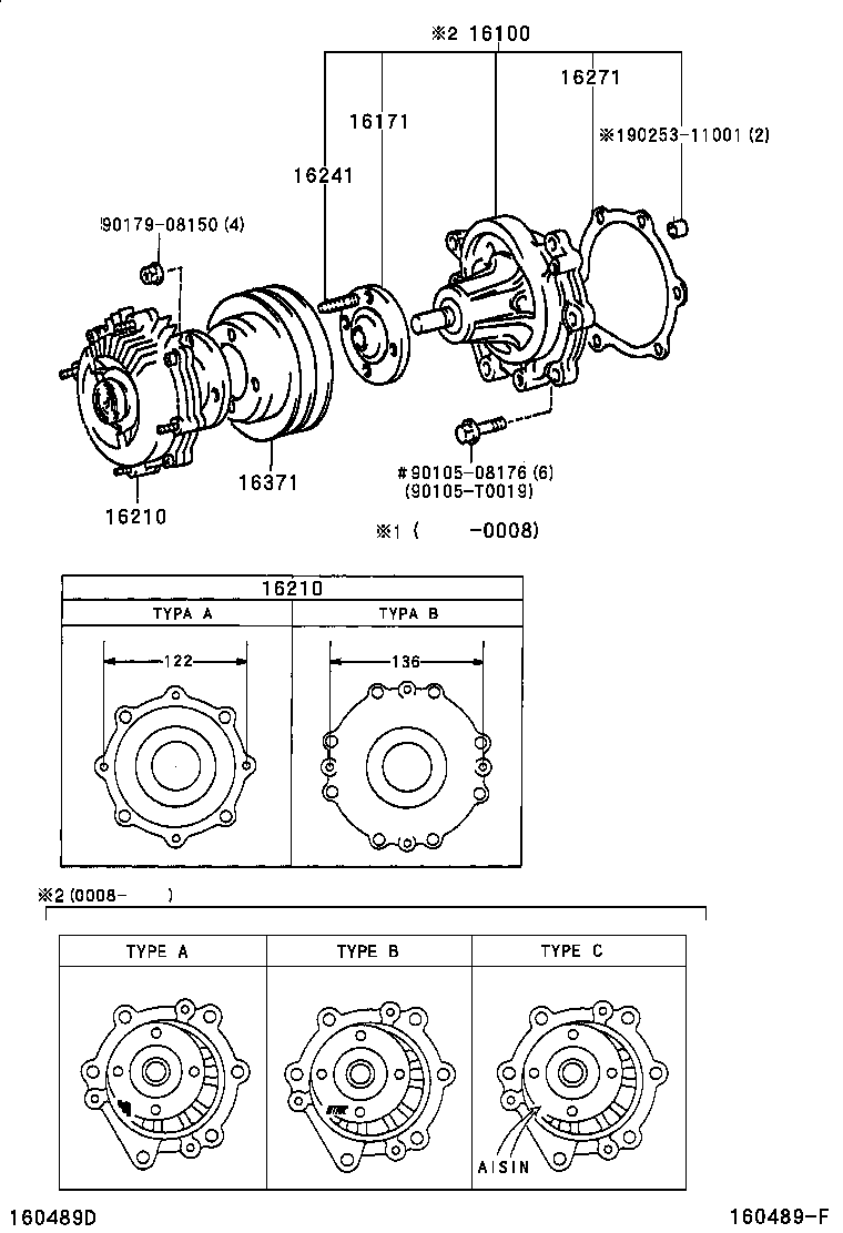 16210-05010 COUPLING ASSY, FLUID product image
