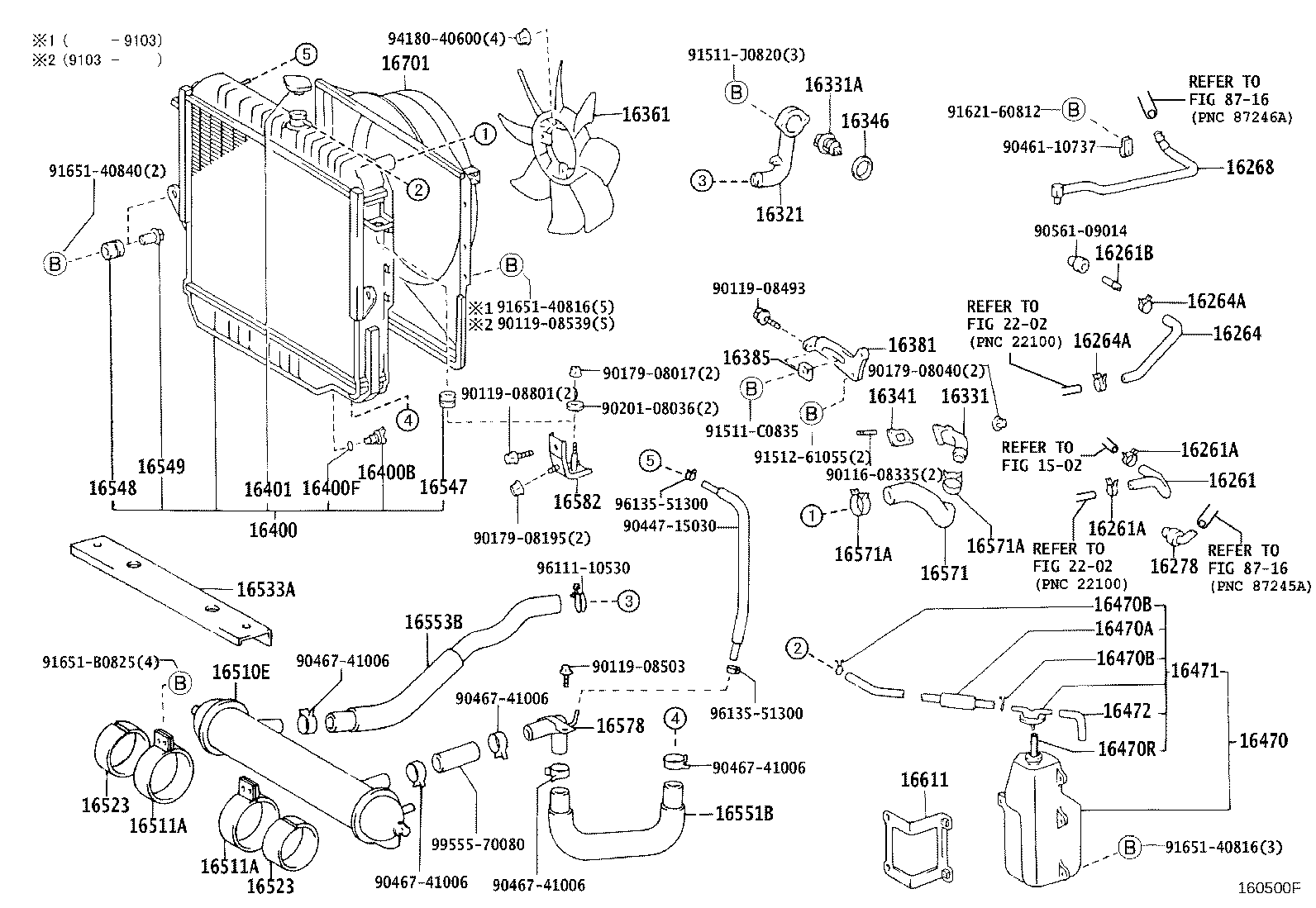 16552-17020 HOSE, SUB RADIATOR, NO.2 product image