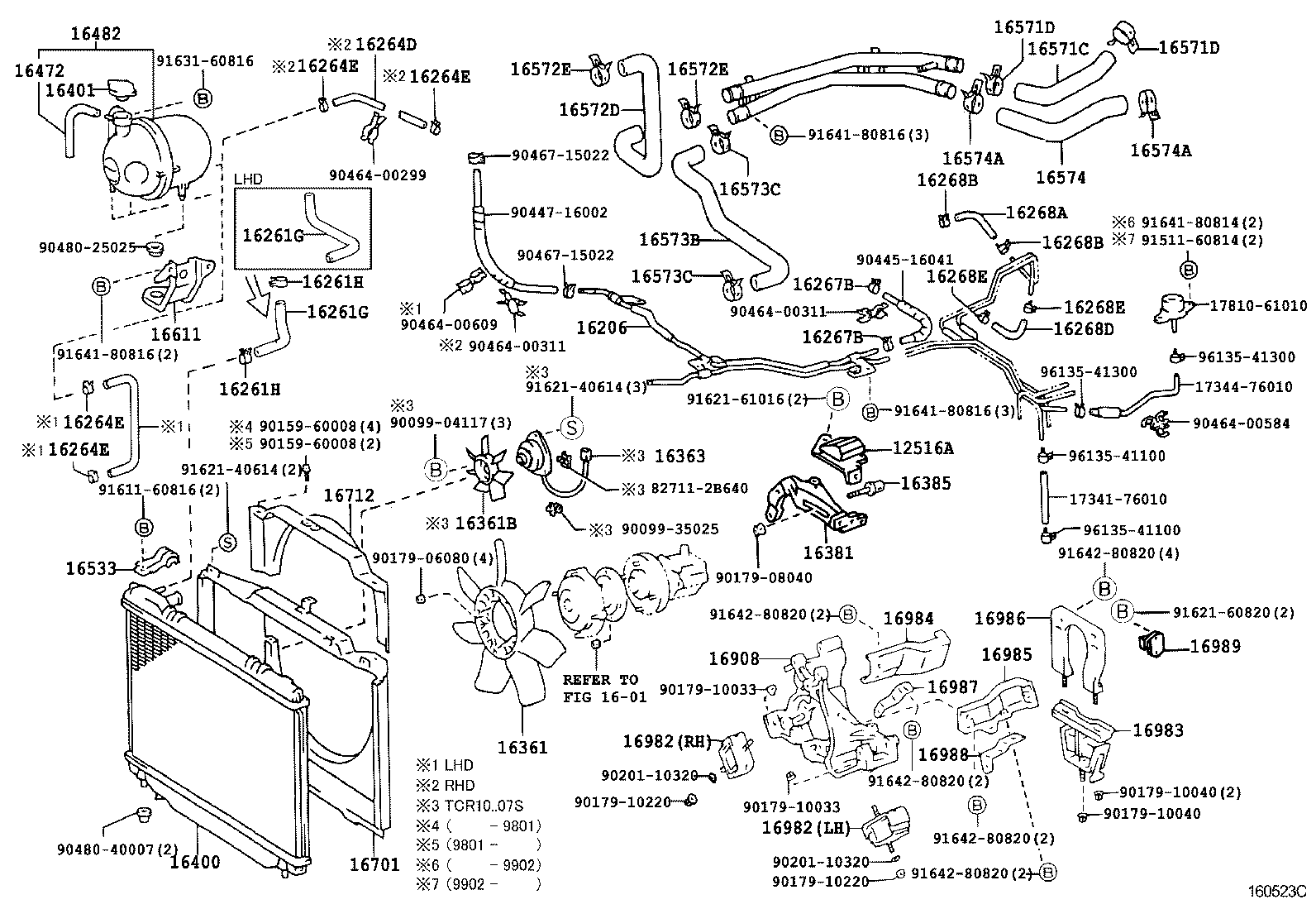16381-76061 BAR, FAN BELT ADJUSTING product image