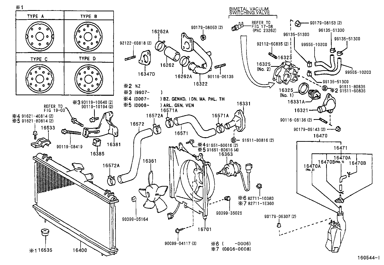 16323-16410 HOUSING, WATER INLET product image