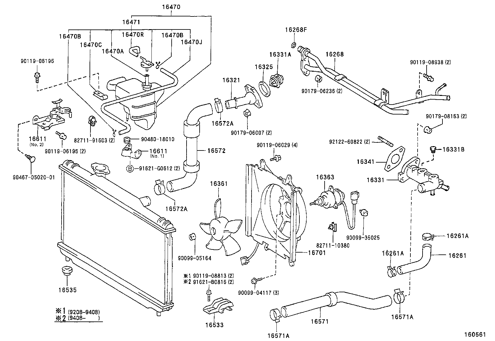 16321-03060 INLET, WATER product image